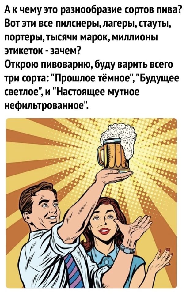 Бредзона 15.02.2020