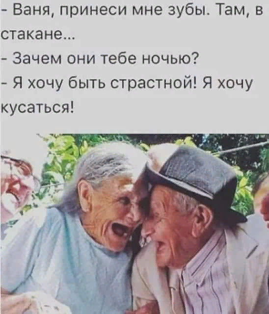 Бредзона 24.02.20