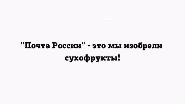 Картинки всякие