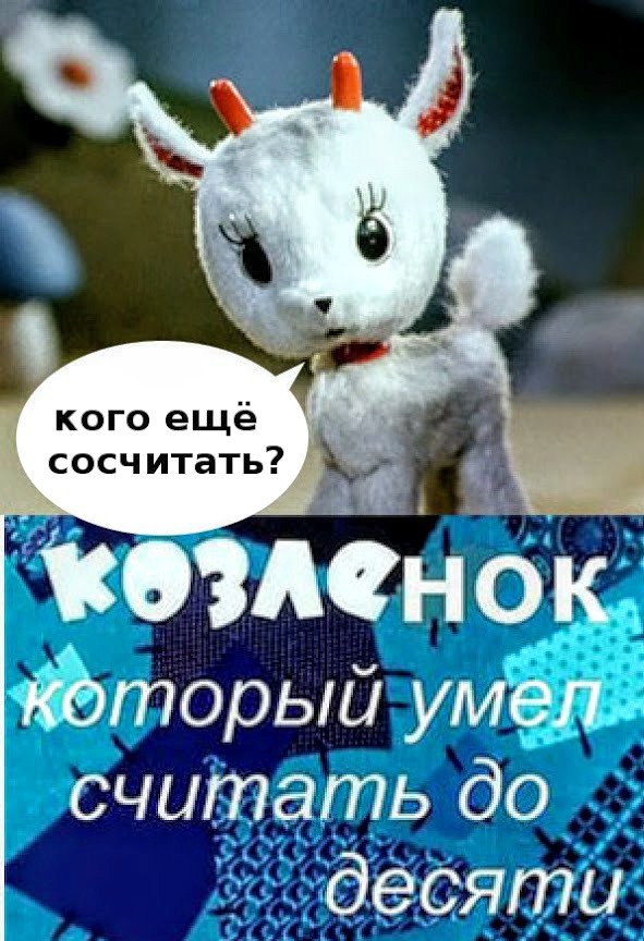 ОбщеЯПовское голосование