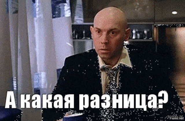 Как радостные люди во дворе бегут приветствовать доблестных полицейских