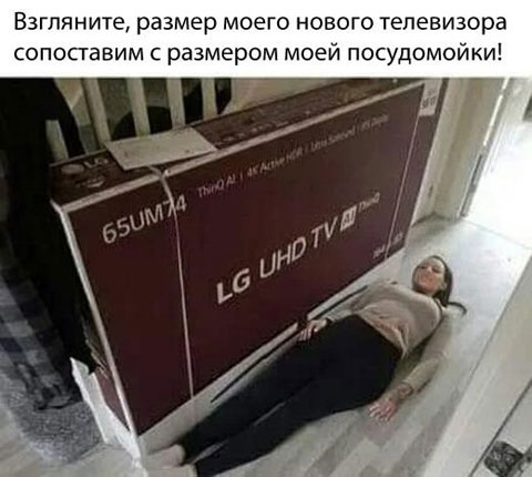 Бредзона 01.05.20