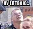 Фото из Минска