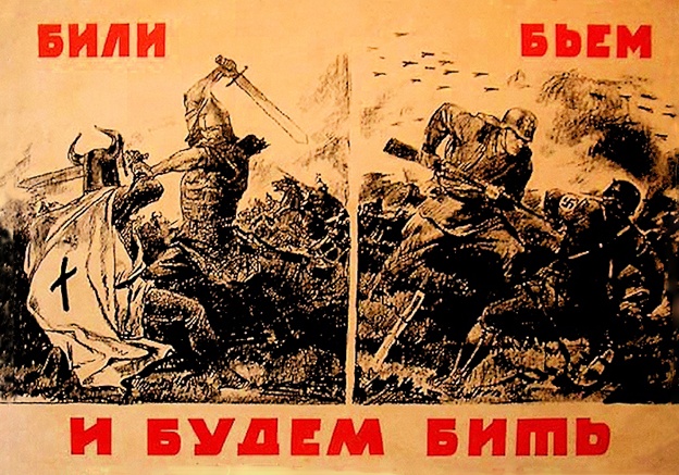 Графика военных лет 1941-1945 (+ 1945-1982)