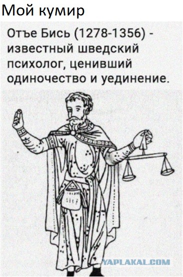 Бредзона 07.07.2020