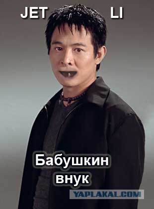 Фотожаба на фильмы, снова!