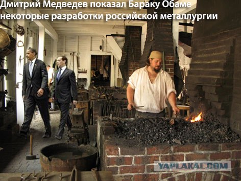Bbc отожгли