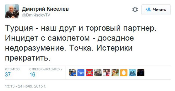 13 друзей Путина. Сколько зарабатывают самые известные пропагандисты российского ТВ