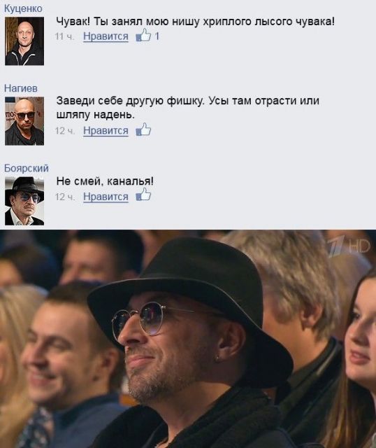 Паршивые картинки