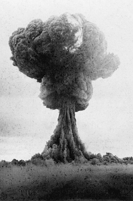 Испытание советской атомной бомбы РДС-3 (1951 г.)