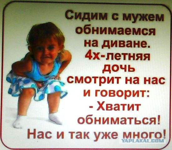 Юмор и прикольные картинки