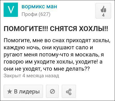 Юмор в картинках 7.11.20