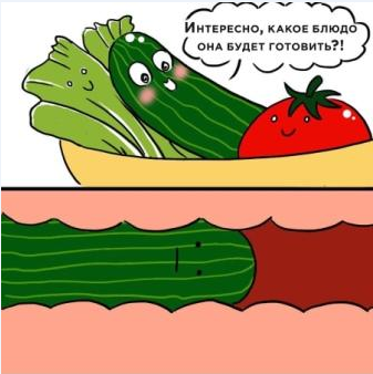 Юмор в картинках 03.12.20