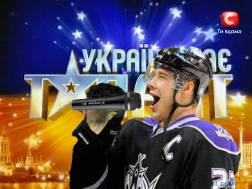Хоккеист