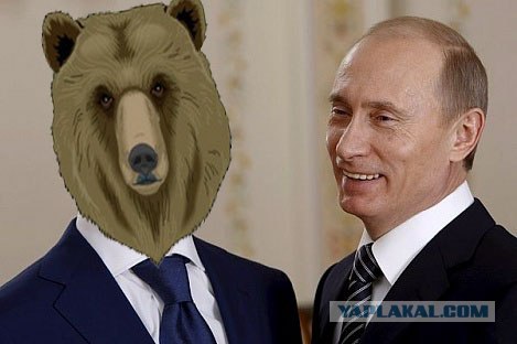 Лев Лещенко