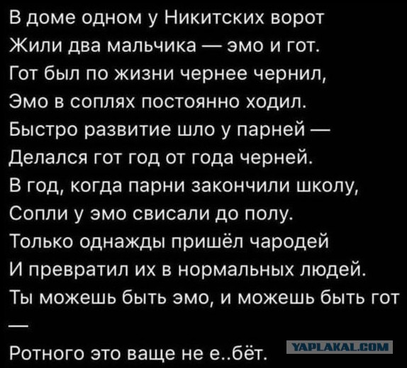 Этот мальчонка из Перми еще не понял, как ему повезло, что отец его не прибил