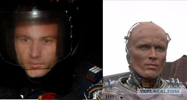 Само спокойствие