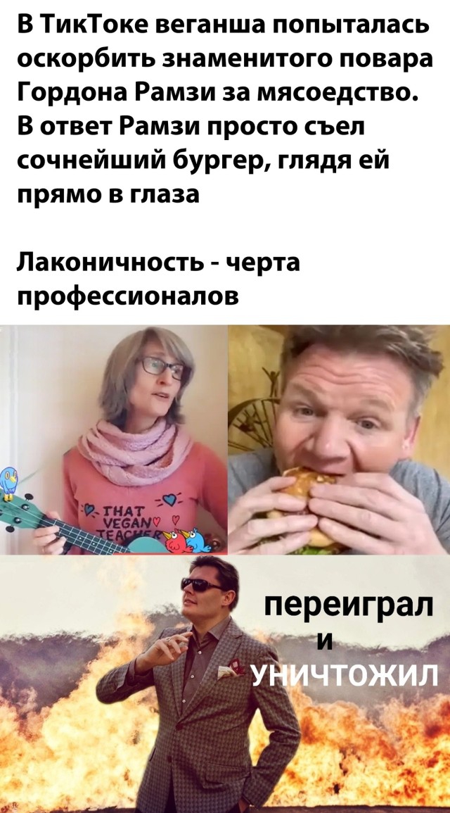 Картинки и мемы для настроения