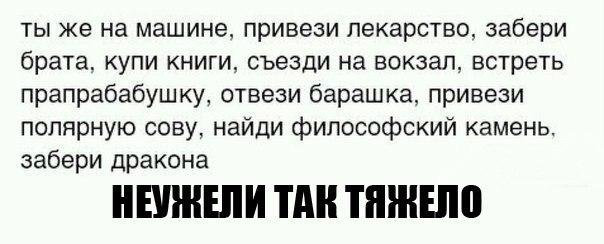 Подборка картинок всяких