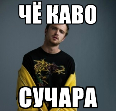 Холодных фотографий пост. Воркута.