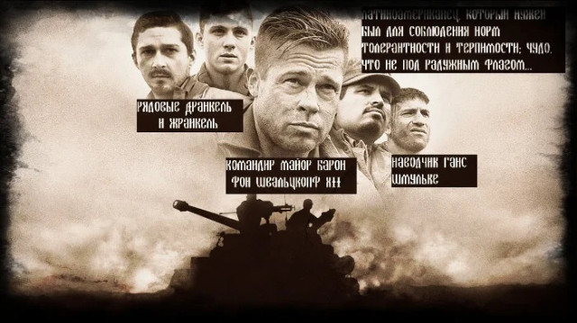 «Железный Капут»: история самого мощного танка в мире