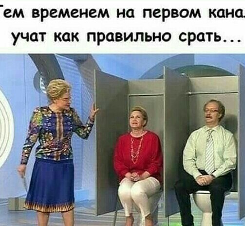 Калаш в руках дикарей