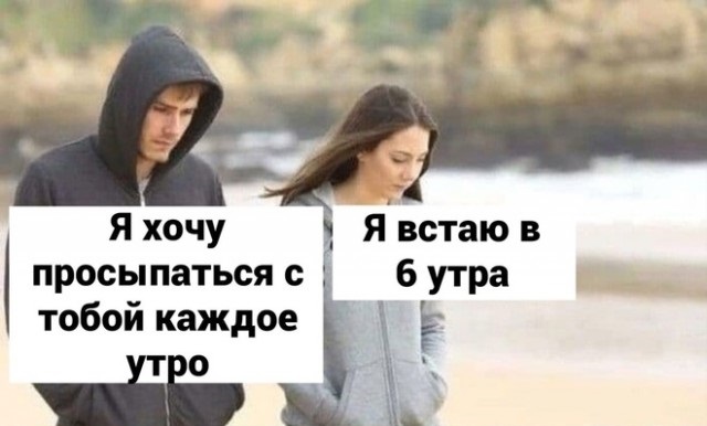 Весёлый полтишок 21.09
