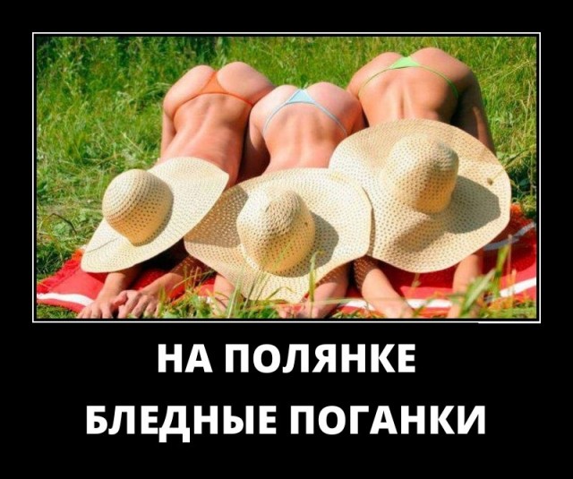 Картинки и мемы для настроения 07.10.2021
