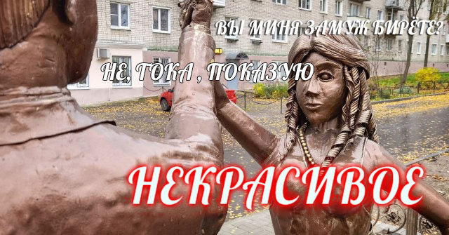 Дочь Алёнки выходит замуж