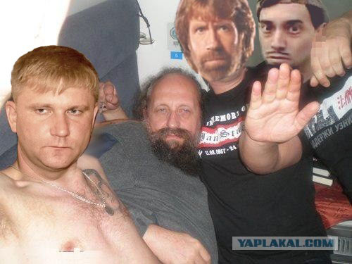 Онотоле устал