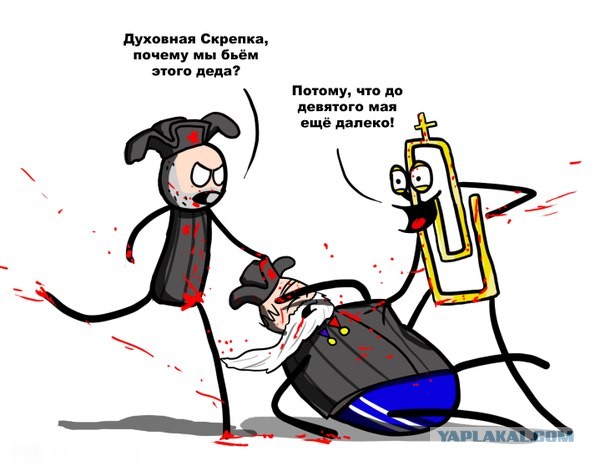 Бастрыкин поручил начальнику столичного главка СК организовать проверку слов Моргенштерна о Дне Победы