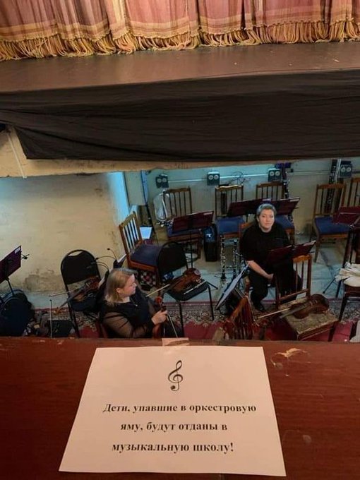 Делайте выводы