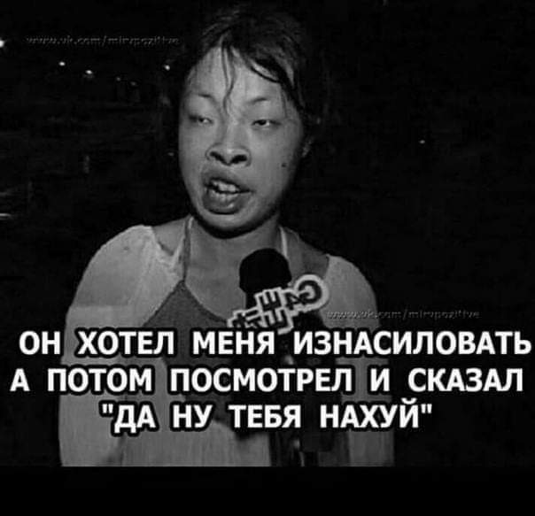 Картинки на*уй не нужны, картинки на*уй не важны