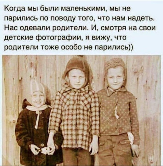 Картинки для поднятия настроения