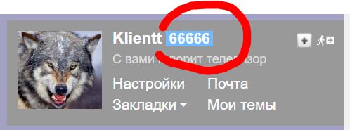 Стал отцом, готовься к тюрьме!