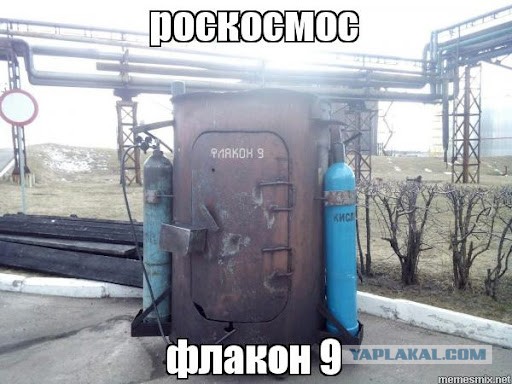 Телескоп «Джеймс Уэбб» развернул вторичное зеркало