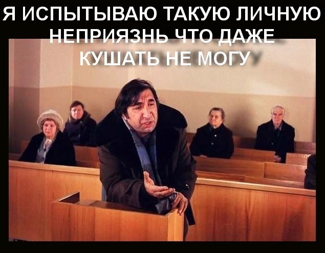 Машина Borovenko
