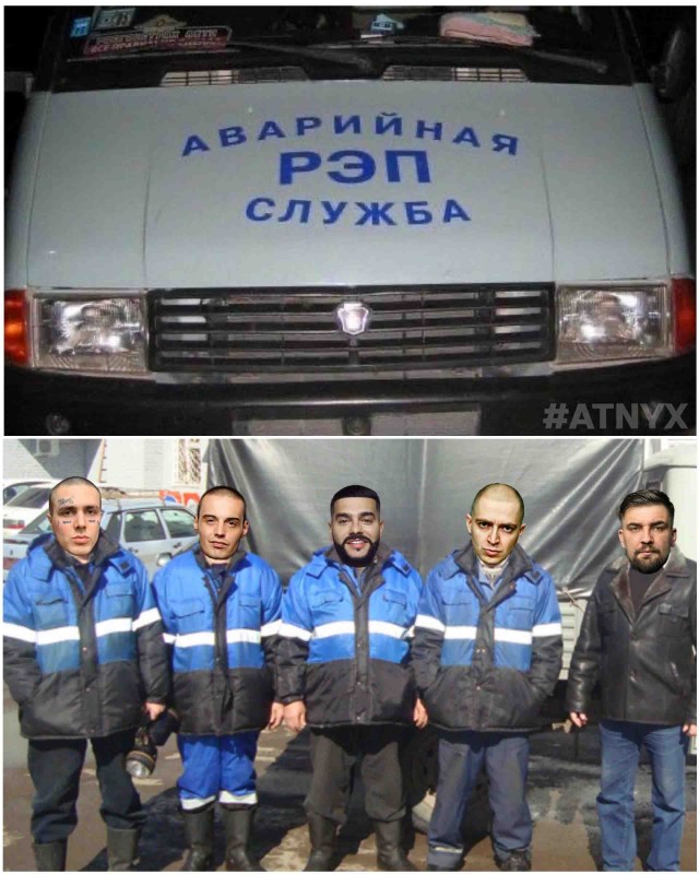 ПервоФевральская Хня, для дорогих деградантов