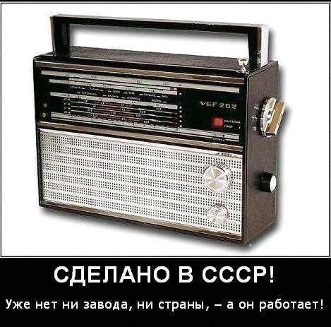 Так себе картинки 06.02.22