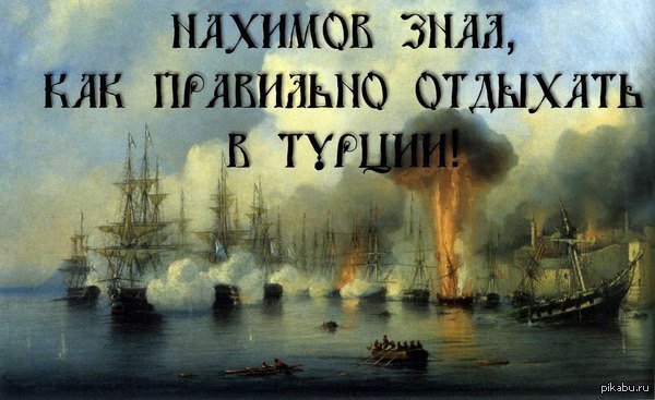 В Турции 10 российских регионов назвали «автономными тюркскими республиками»