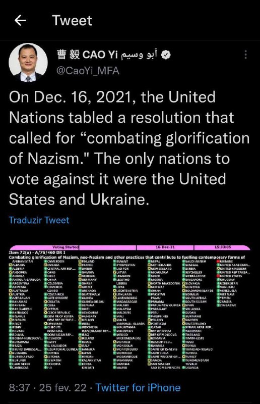 Россия начала "специальную военную операцию" на Украине
