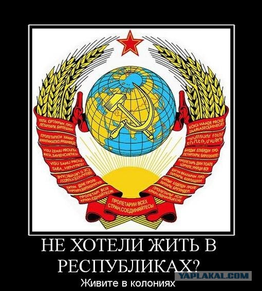 Обрушение трубы на ТЭЦ в Петропаловске, Казахстан.