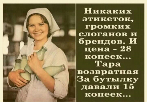 Картинки и мемы, всем отличных выходных