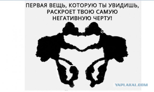 Картинки и мемы для настроения - 21