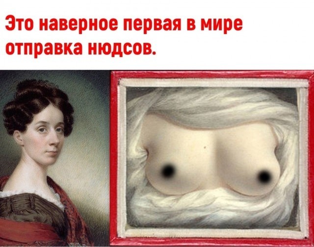 Так себе картинки 01.06.22
