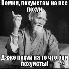Производитель станков, японская корпорация DMG Mori Seiki полностью вышла из бизнеса в России