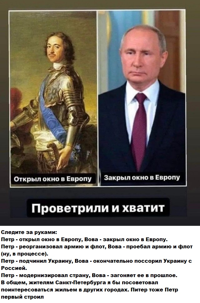 Так себе картинки 11.06.22