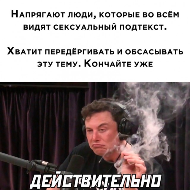 Картинки и мемы для настроения. Выходные рядышком...