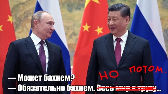 Ненси Пелоси официально прибыла на Тайвань