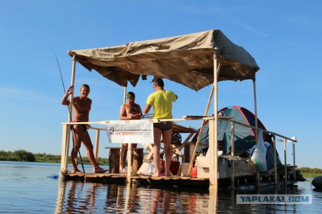 Приключение!